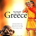 ancientgreece9 ancientgreece9