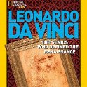 bio-leonardo4 bio-leonardo4