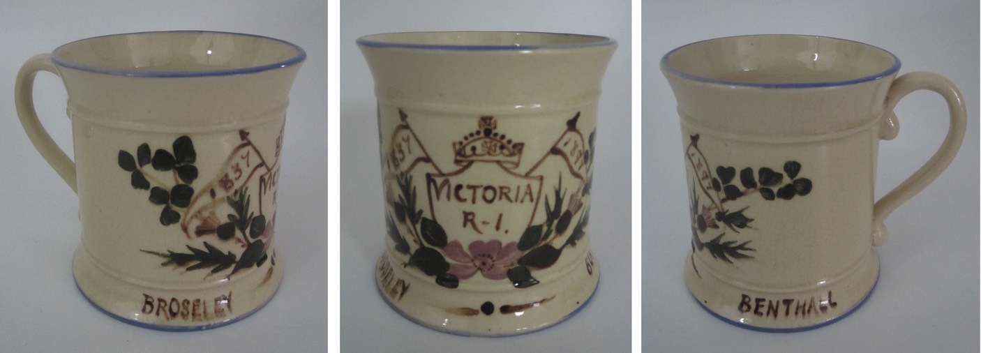 royal-scholars-cup