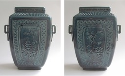SALOPIAN rectangular ble vase